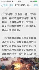 结婚双方都是中国人办理菲律宾结婚证需要哪些材料